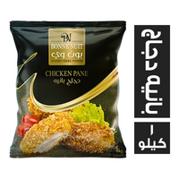 بون وي بانيه دجاج - 1 كجم