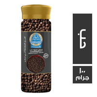 رجب العطار فلفل اسود حب - 100 جم