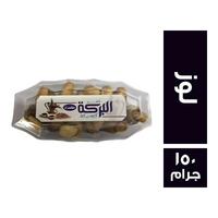 تمور البركة تمر بمكسرات اللوز - 150 جم