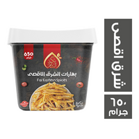 نكهة الشام بهارات الشرق الاقصى - 650 جم