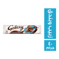 جالكسي شيكولاتة بالزبيب والبندق - 40 جم