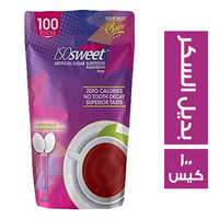 ايزو سويت بديل السكر 1 جم - 100 كيس