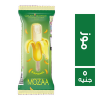 جيلاتو هابينيس موزة ايس كريم بالموز - 5 ج