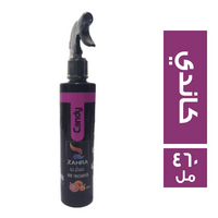 زهرة معطر جو برائحة كاندي - 460 مل