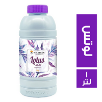 فريدال معطر لوتس مركز - 1 لتر