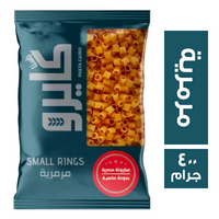 كايرو مكرونة مرمرية - 400 جم