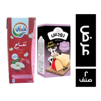 عرض رودس جبن فلمنك - 250 جم + اصلان عصير تفاح - 200 مل - 2 قطعة