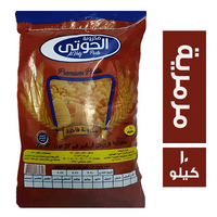 مكرونة الحوتي مرمرية - 10 كجم