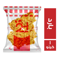تو اتش صدور فراشة بارد - 1 كجم