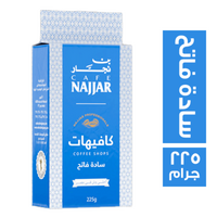 بن نجار كافيهات سادة فاتح - 225 جم