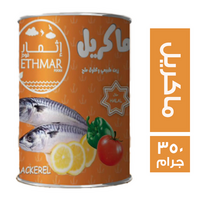 اثمار فودز ماكريل - 350 جم