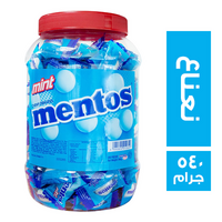 منتوس لبان بطعم النعناع برطمان - 540 جم