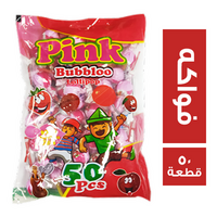 بينك بابلو مصاصة بطعم الفواكه - 50 قطعة
