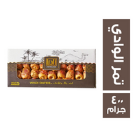 زادنا تمر الوادي - 400 جم