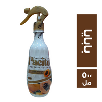 باسيتو معطر جو برائحة البابايا - 500 مل