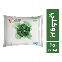 مونتانا بروكلي مجمد - 250 جم
