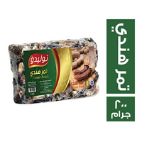 توليدو تمر هندي - 200 جم