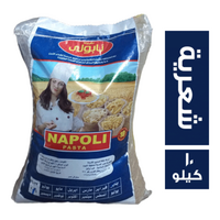 مكرونة نابولي شعرية - 10 كجم