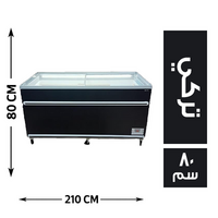 اية اف سي ديب فريزر 85*210 تركي - 80 سم