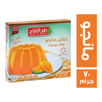 حلو الشام جيلي مانجو - 70 جم