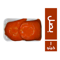 طماطم مسبكة بالبصل - 1 كجم