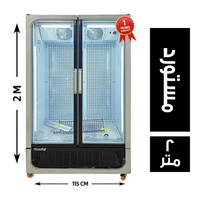 ثلاجة عصائر ايفرست 2 باب 115*70 معتمد - 2 متر