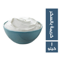 كريمة بالسكرسايبة - 1 كجم