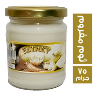 التقي ثوم مفروم - 75 جم
