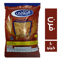مكرونة الحوتي فرن - 10 كجم