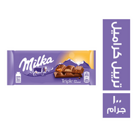 ميلكا شيكولاتة تريبل كراميل - 100 جم