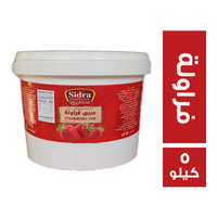 سدرة البستان مربى فراولة - 5 كجم