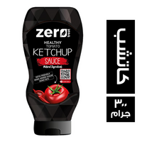 زيرو تريت صوص الكاتشب - 300 جم