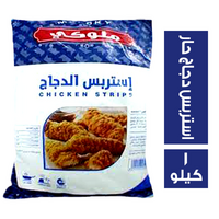 ملوكي استربس دجاج حار - 1 كجم