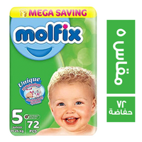 مولفيكس حفاضات اطفال مقاس 5 - 72 حفاضة
