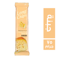 لونج شيبس سناكس بطعم الجبنة - 75 جم