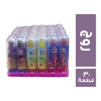 جولدن جروب سيتي مصاصة روج - 30 قطعة