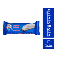 حلاوة بلدنا حلاوة طحينية - 2 ج