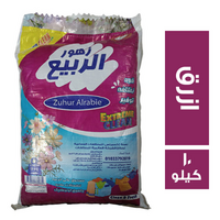 زهور الربيع مسحوق غسيل للغسالات العادية والفوق اوتوماتيك برائحة زهور الربيع ازرق - 10 كجم