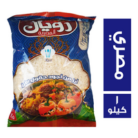 رويال المصرية ارز مصري - 1 كجم