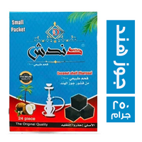 دندش فحم طبيعي من قشور جوز الهند - 250 جم