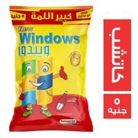ويندوز سناكس بطعم الكاتشب - 5 ج