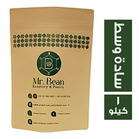 مستر بين بن سوبريم سادة وسط - 1 كجم