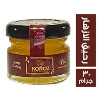 كنوز عسل رحيق الازهار - 30 جم