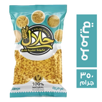 حلال مكرونة مرمرية - 350 جم