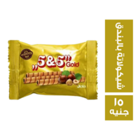 جيولا اصابع ويفر 5&5 شيكولاتة بالبندق جولد - 15 ج