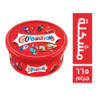 سيلبريشن شيكولاتة مشكلة - 665 جم