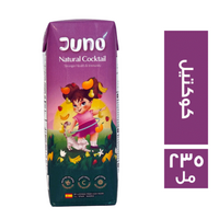 جونو عصير طبيعى كوكتيل - 235 مل