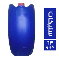 سليكات - 63 كجم