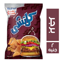 كرانشي شيبس بطعم البرجر - 2 ج