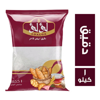 لؤلؤ دقيق ابيض فاخر - 1 كجم